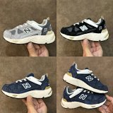 New Balance 870 Sneakers [3 styles]