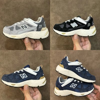 New Balance 870 Sneakers [3 styles]