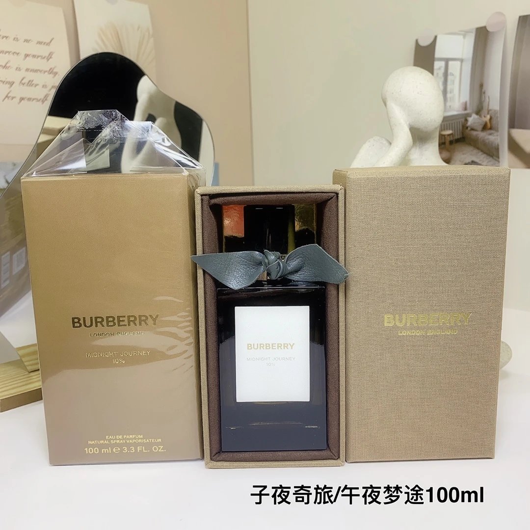 BBL高定子夜奇旅香水100ml-3342 - 132963