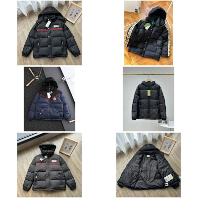 Gucci GG Supreme Puffer Jacket [5 styles]