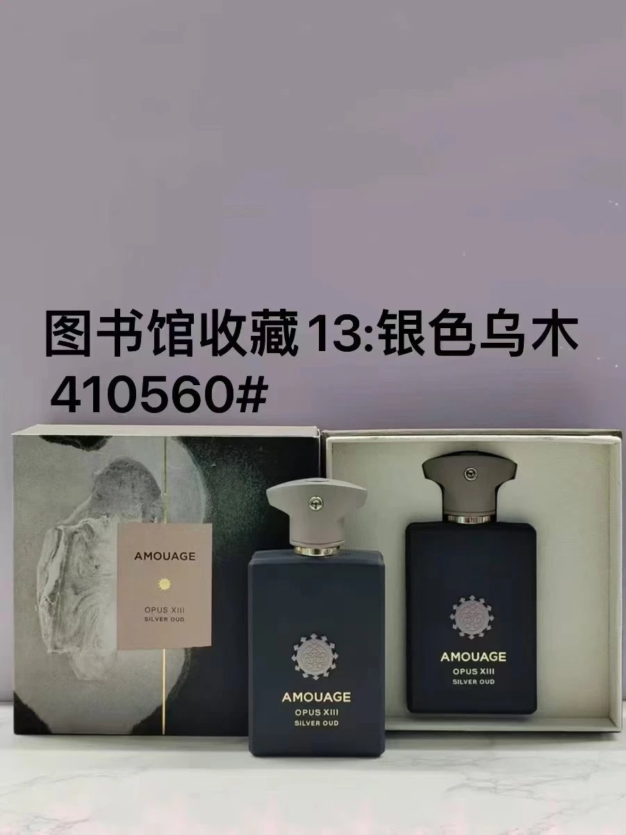 Amouage Perfume 100ml - 005723