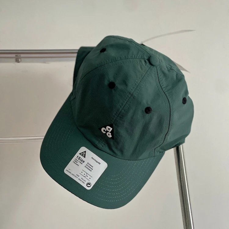Design Hartseped 5-Panel Cap Forest Green Baseball Cap Hats
