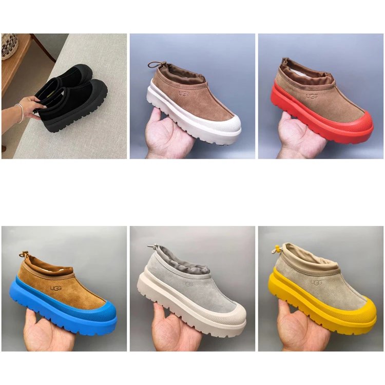 UGG Annie Slip-On Sneakers