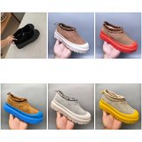 UGG Maya Slip-On Platform Sneakers [6 styles]