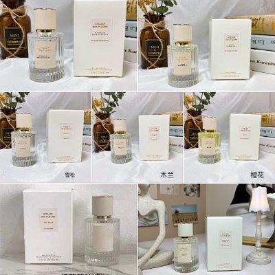 Atelier des Fleurs Mini Flowerplus Eau de Parfum [7 styles]