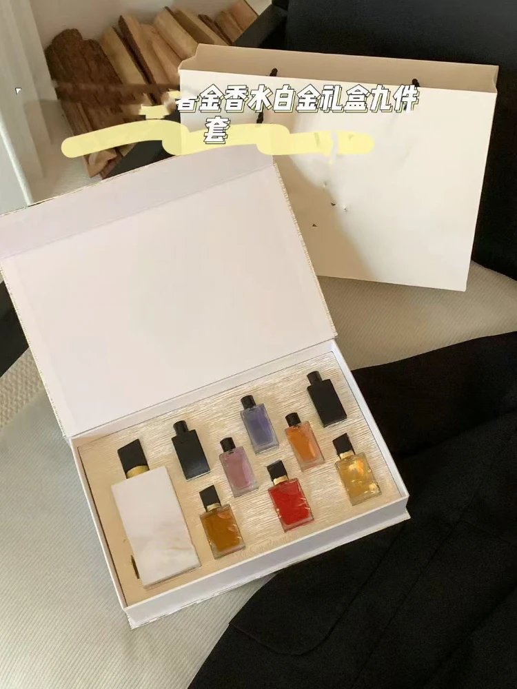 Dior Perfume Mini Gift Set — SKU-32-YS Platinum perfume nine-piece set