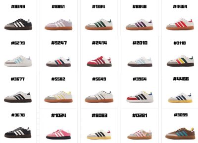 Adidas Samba Sneakers [19 styles]