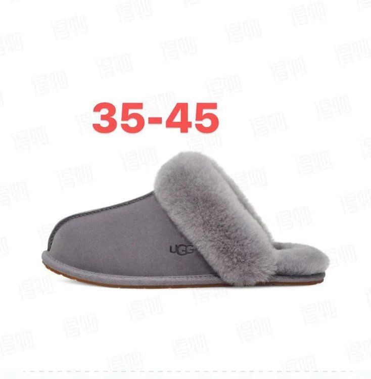 6872 gray