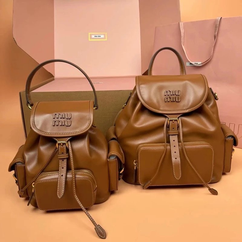 Miu Miu Brown Backpa