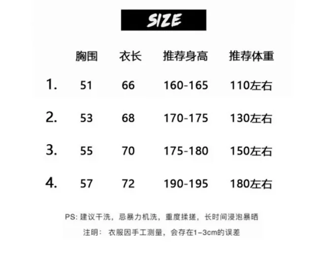 Unbranded Knitwear Ribbed knit collared button-front cardigan with sleeve stripes and patch pockets product detail image 2