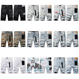Denim Shorts [29 styles]