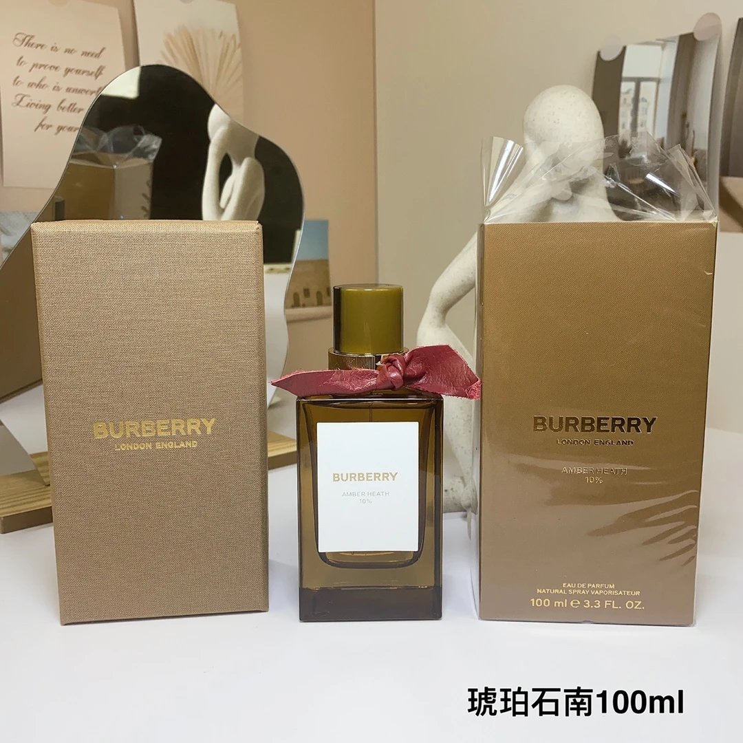 BBL高定琥珀石楠香水100ml-3337 - 132525
