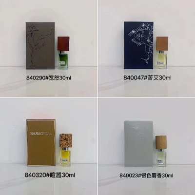 BAYAOMI Perfume Collection [4 styles]