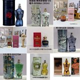 Jean Paul Gaultier Le Male / Scandal / Diva / Ultra Male / Gaullier Divine Perfumes [37 styles]