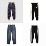 Gucci GG Supreme Track Pants and Jeans [5 styles]