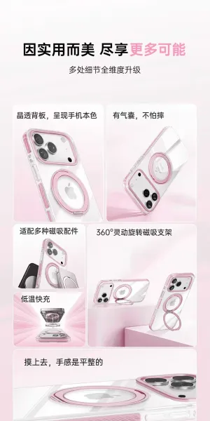 Apple iPhone Magnetic Ring Case Candy Purple Phone Case Phone Accessories - 4