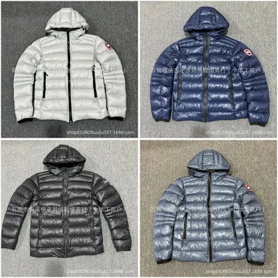 Canada Goose Down Jacket [6 styles]