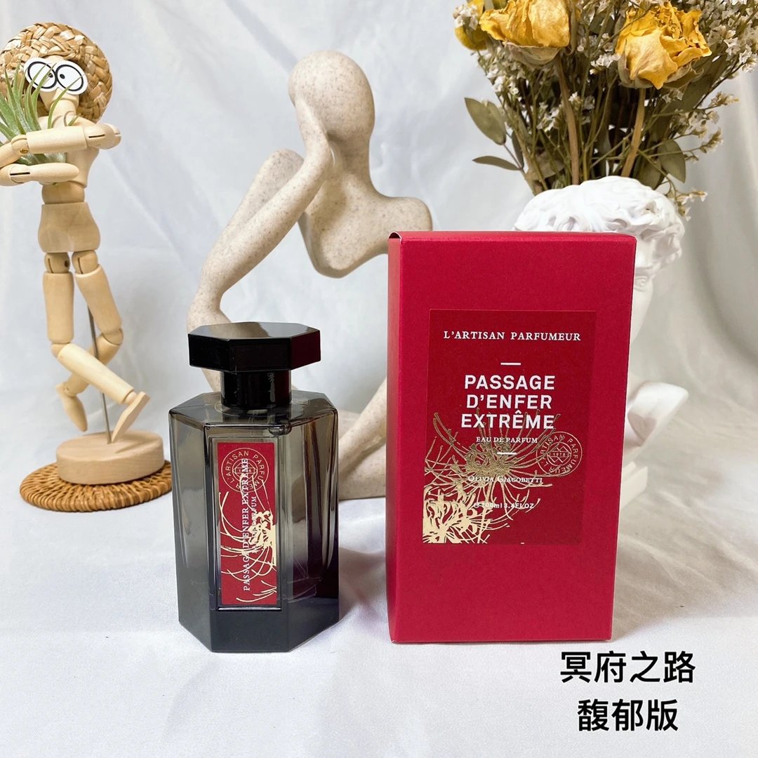 ADX冥府之路馥郁版香水100ml-3211 - 132558