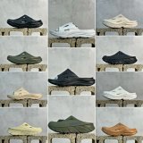 HOKA ONE ONE Ora Recovery Slide [11 styles]