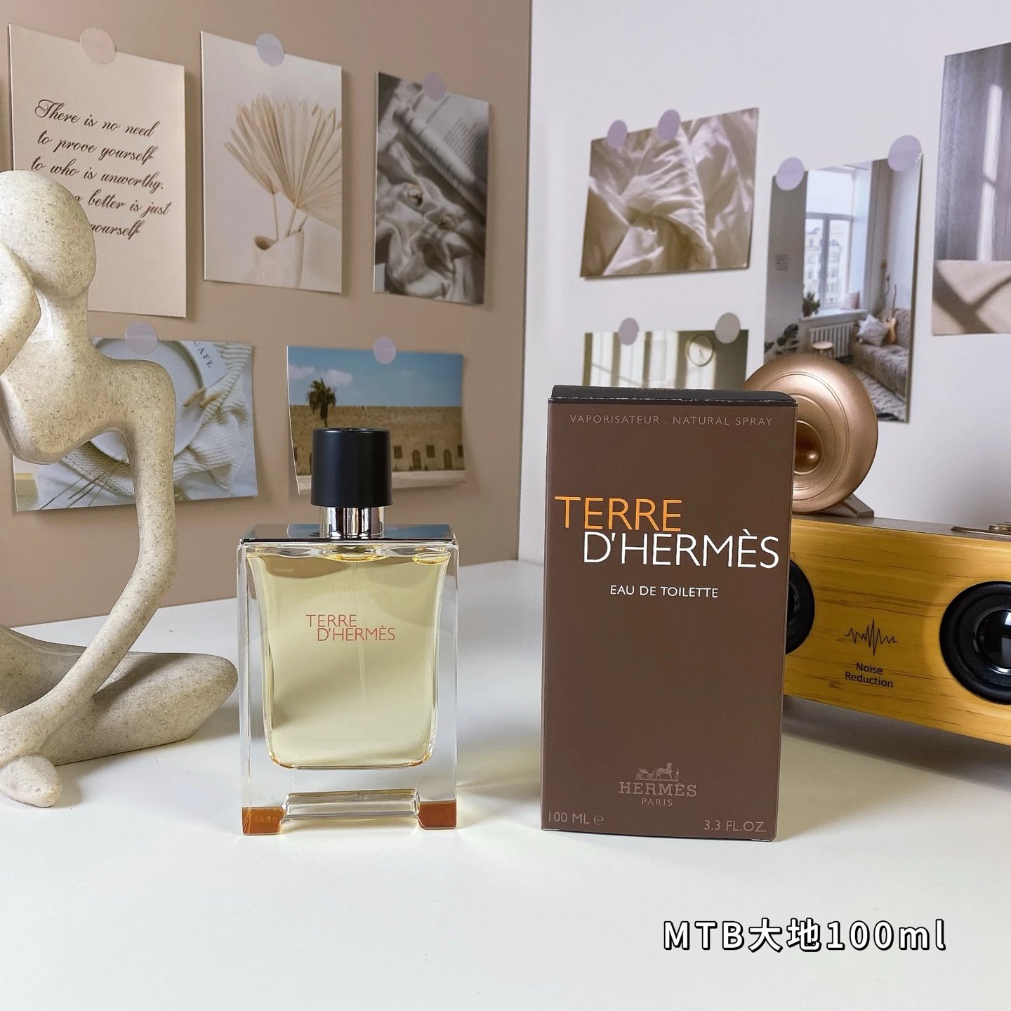 AMS大地男士香水100ml-3277 - 132863