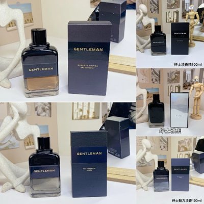 Gentleman Reserve Privée / Rose / Eau de Parfum Collection [5 styles]