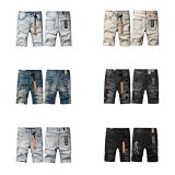 Denim Shorts [8 styles]