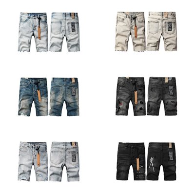 Denim Shorts [8 styles]