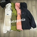 Patagonia Tres 3-in-1 System Jacket [4 styles]