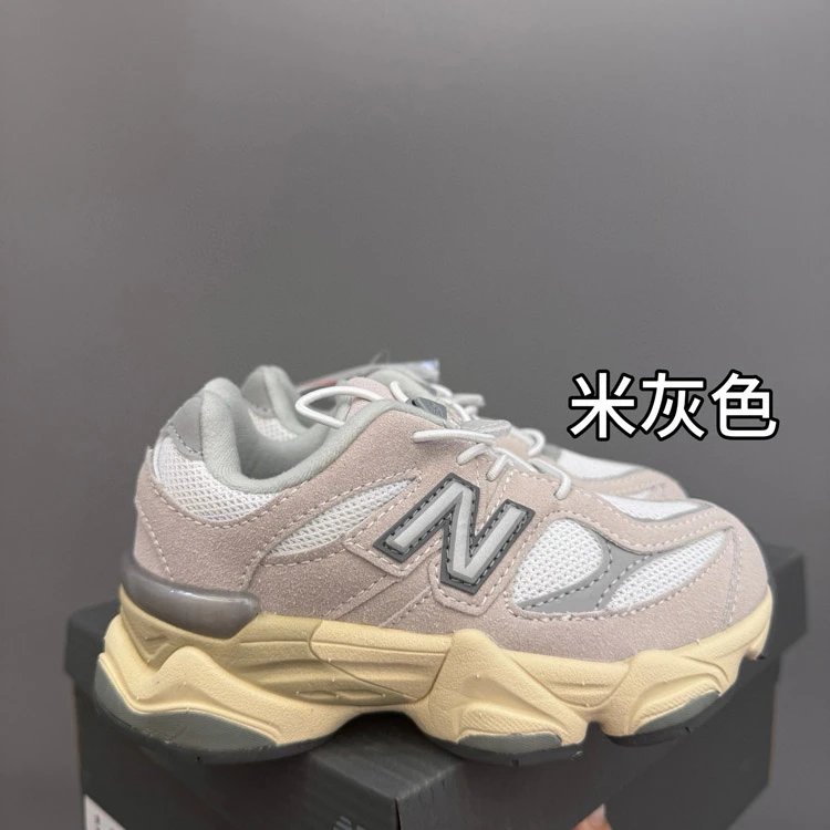 Milk gray