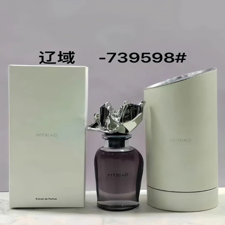 Myriad Multiple perfume variants shown: Symphony, Rhapsody, and Stellar Times image 4
