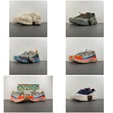 Moncler x Salehe Bembury Equipements Gore-Tex Trail Sneakers [5 styles]
