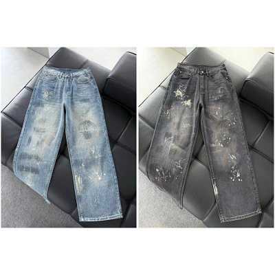 Distressed Paint-Splatter Wide-Leg Jeans [2 styles]