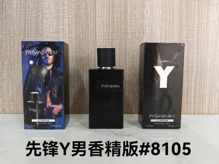 Bvlgari Multiple fragrance variants — SKU-04-Pioneer Male Fragrance Edition 100ml