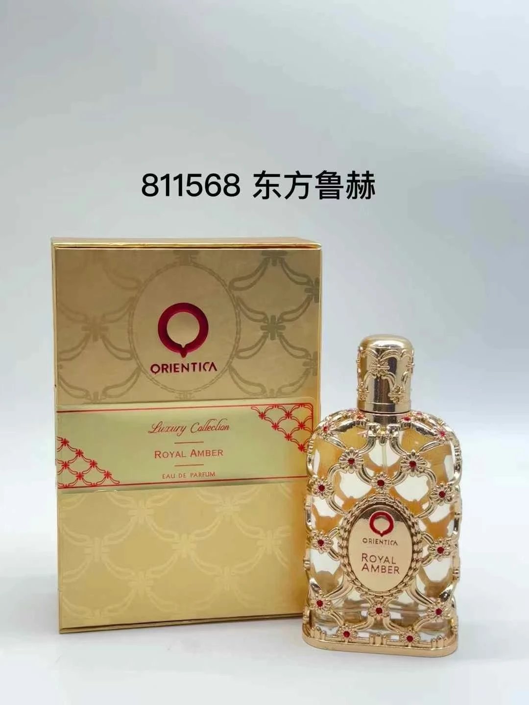 Orientica Bottle with Box QC photos
