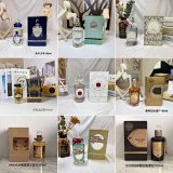 Various Luxury Perfume Collections [19 styles]