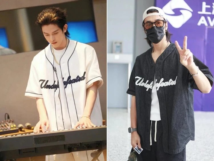 Undefeated Baseball Jersey - 004854