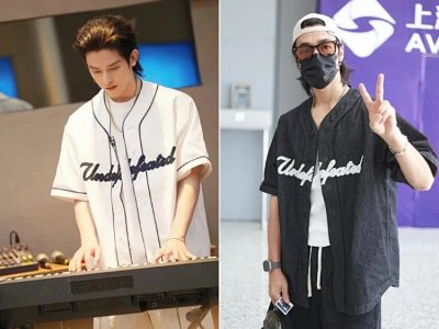 Undefeated Baseball Jersey [2 styles]