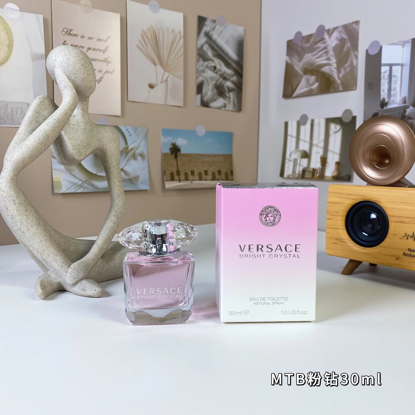 Versace Bright Cryst