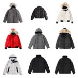 Canada Goose Puffer Jackets [35 styles]