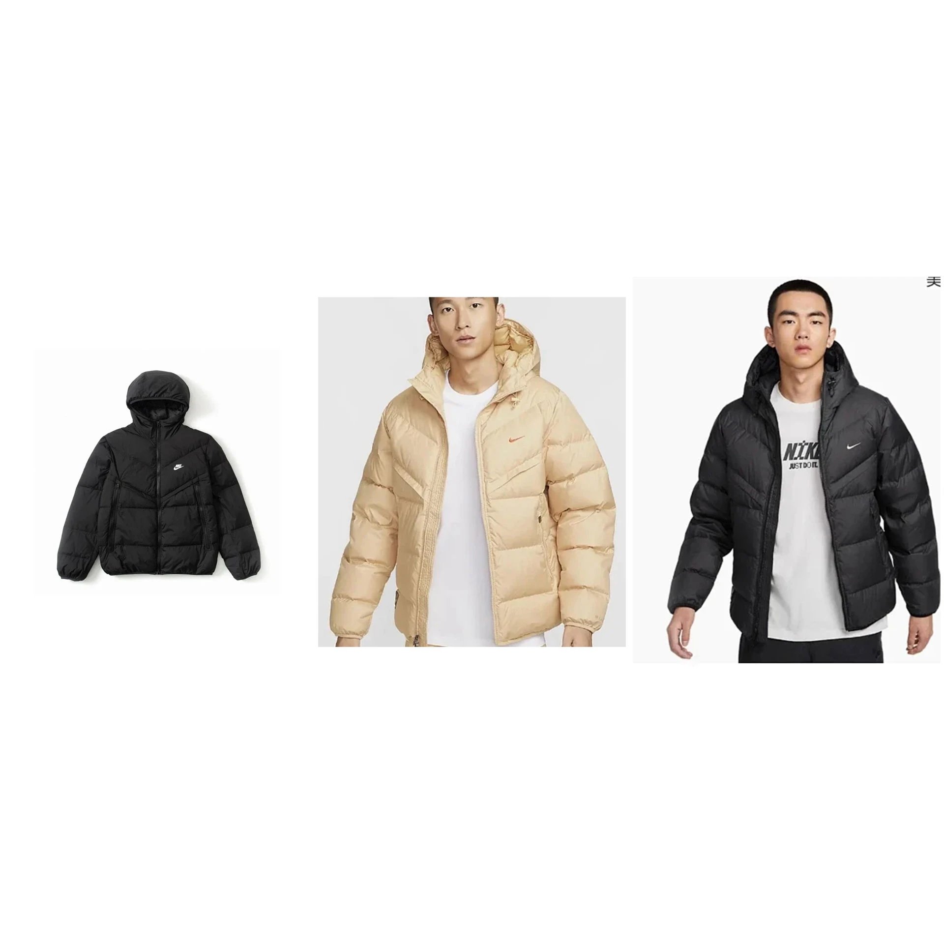 Nike Windrunner Jacket