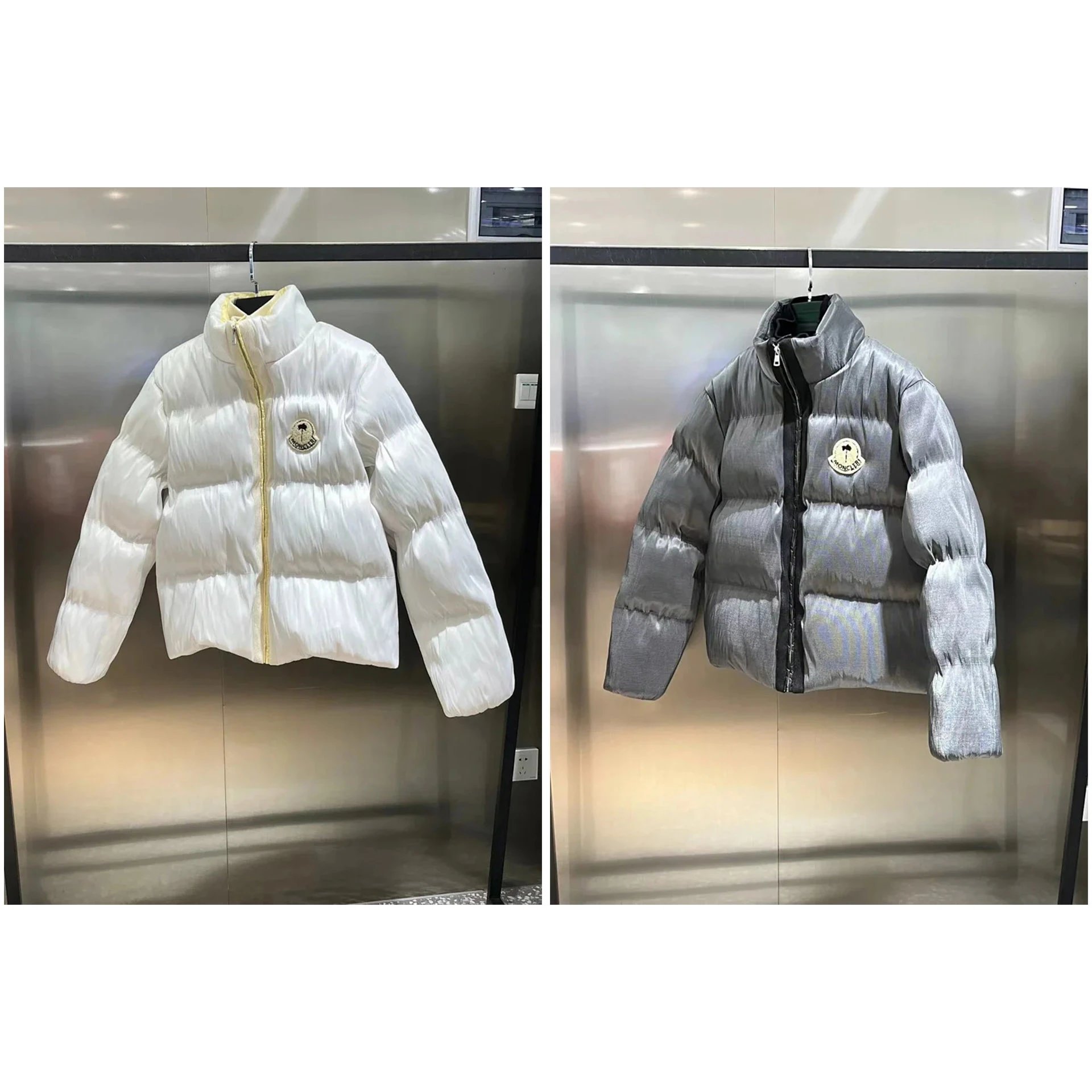 Moncler 4275 Jacket