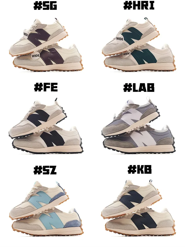 Unbranded Sneakers Wide-fit retro low-top with N side overlay product detail image 1