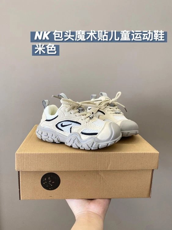 Nike Sneakers Children's chunky mesh low-top — 4