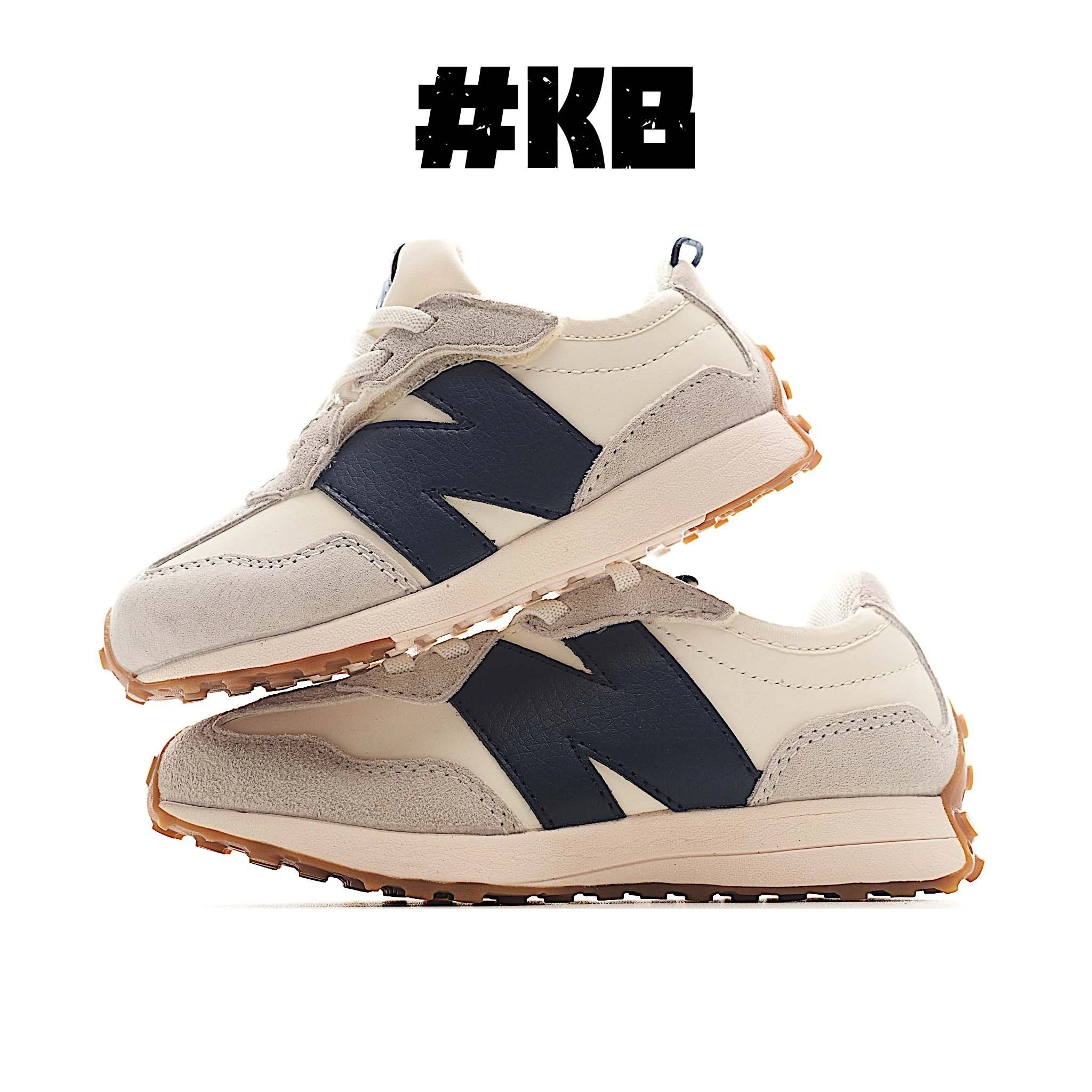 Unbranded Sneakers Wide-fit retro low-top with N side overlay — Beige and black leather