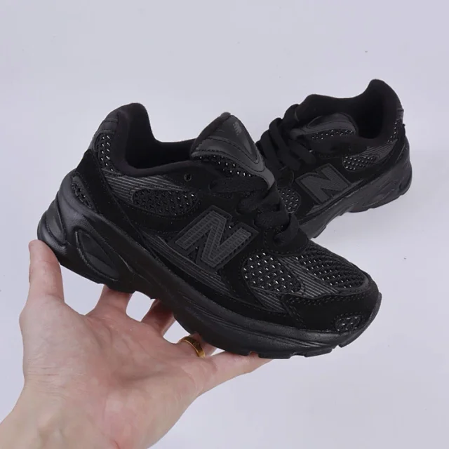 New Balance Sneakers NB2010 Kids' Low-Top product detail image 10
