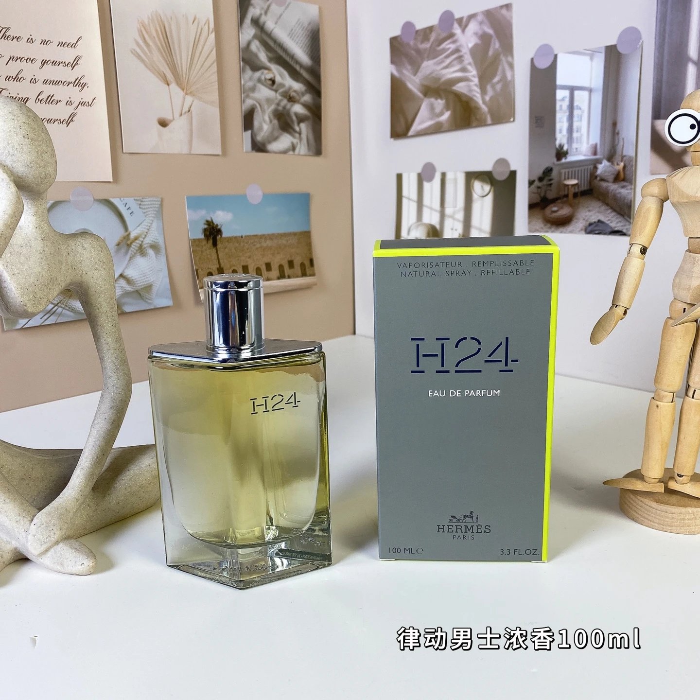 Hermes QC finds