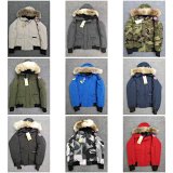 Canada Goose Expedition Parka Jackets [39 styles]