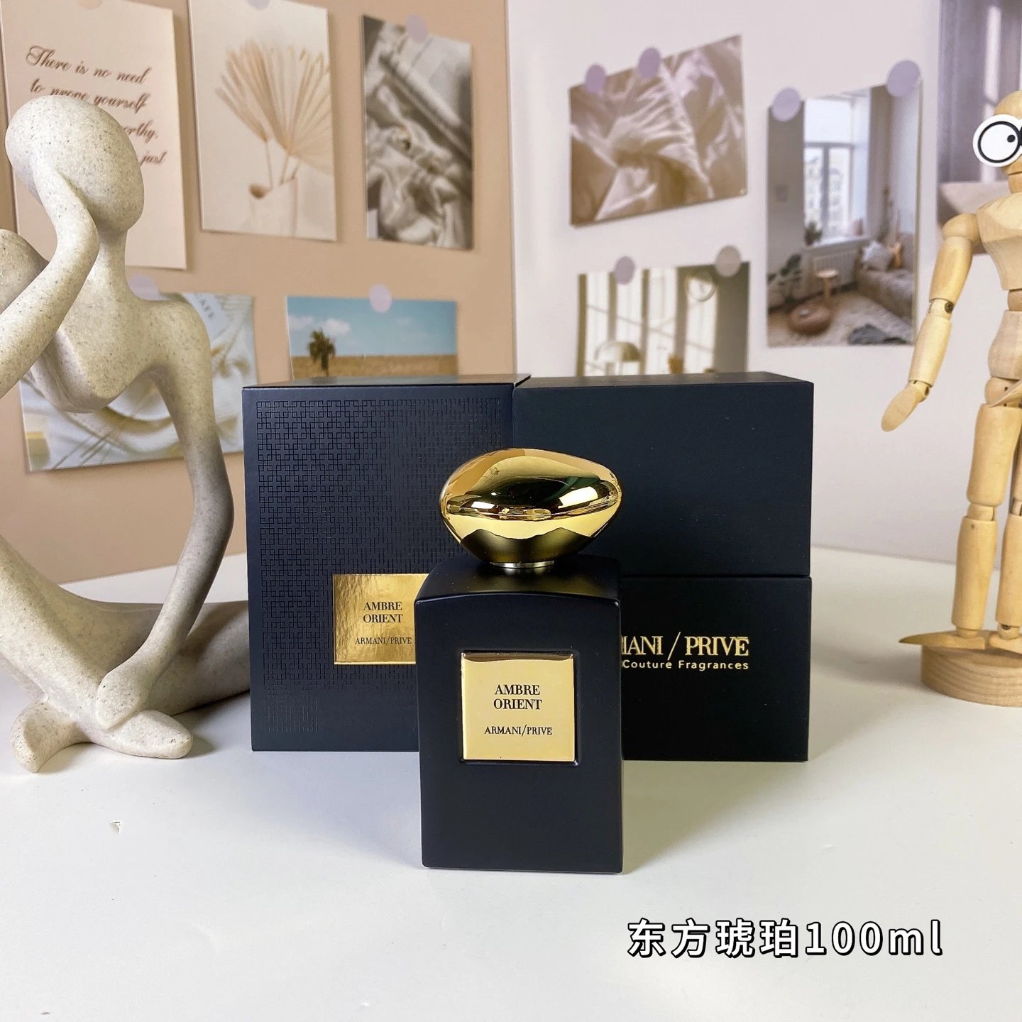 Armani QC finds
