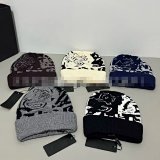 Kenzo Tiger Knit Beanie [5 styles]