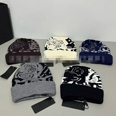 Kenzo Tiger Knit Beanie [5 styles]